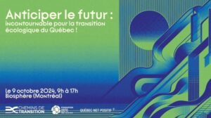 anticiper le futur prospective